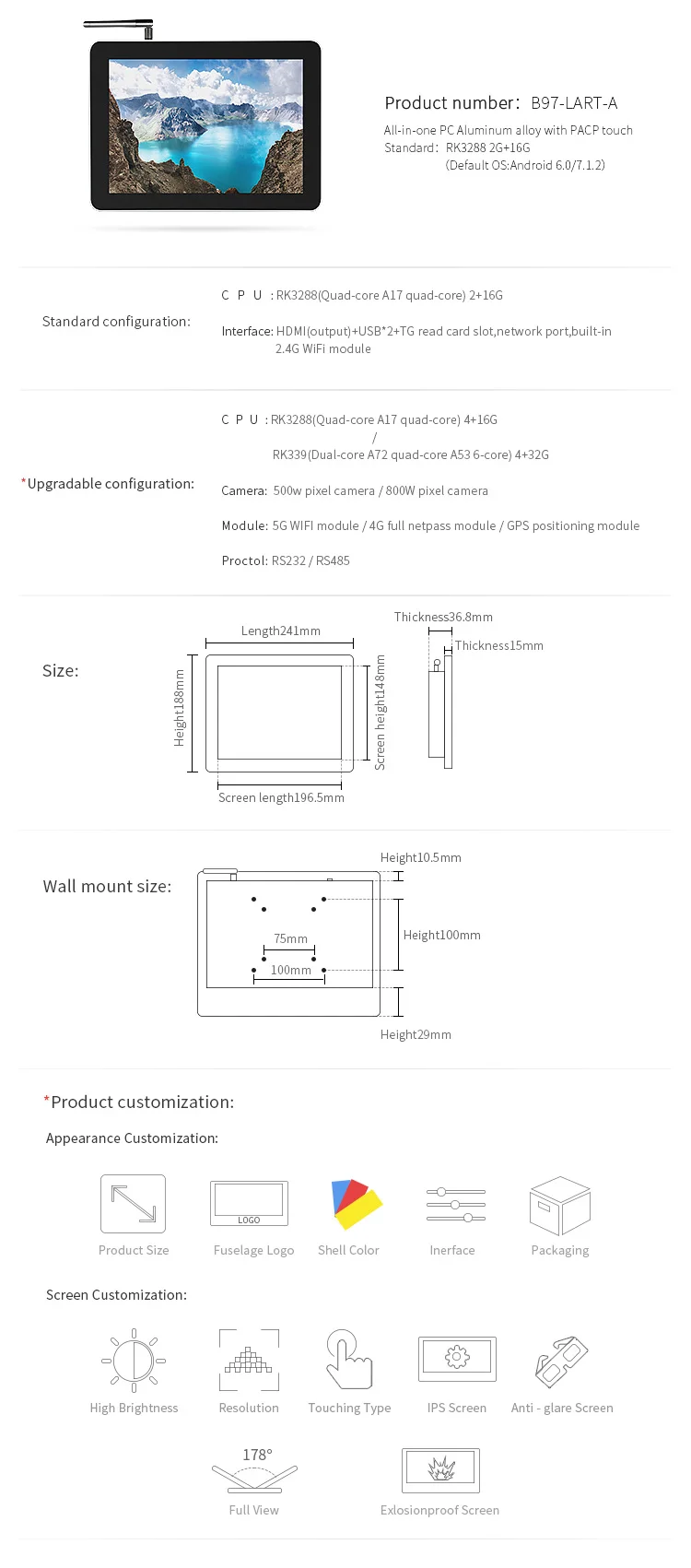 9.7" Android Industrial All-in-One Touchscreen PC Fanless Waterproof 2GB/4GB/8GB RAM 8GB EMMC Storage for Factory Automation