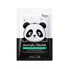 Mascarilla Facial Patrón Panda 25g