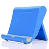 Blue phone holder