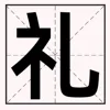 [Inquiry about invoices]