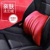 T-807M-R Passion Red