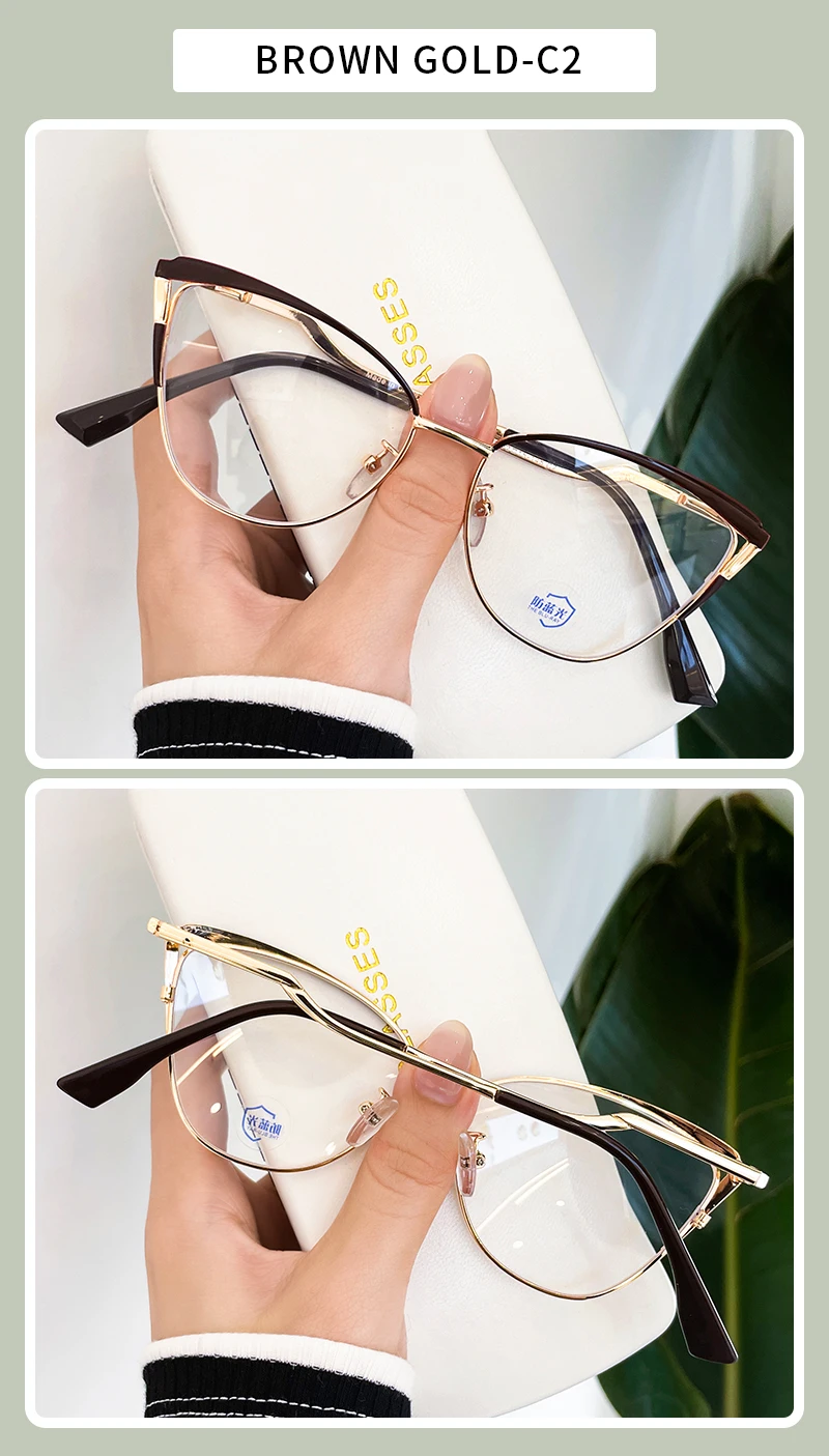 Fashion Cat Eye Optical Glasses Frame for Women - Photochromic
