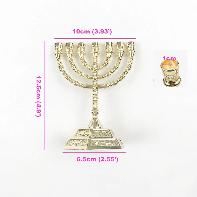 Jewish Menorah 12 Tribes Of Israel 7 Branches Candelabra Hanukkah Candlesticks Jerusalem Temple