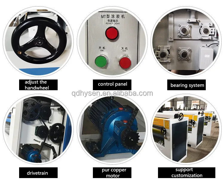 Glue Roller Spreader Machine 1300mm Width Single Side Glue Spreader Machine