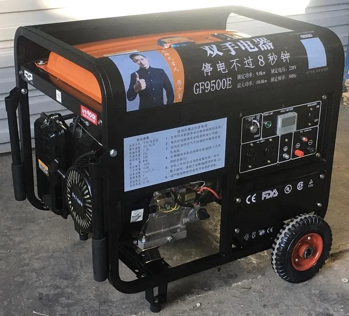 Prime Power Diesel Generator Silent Type 10kW 10 KVA Air Cooled 20kVA Diesel Generator
