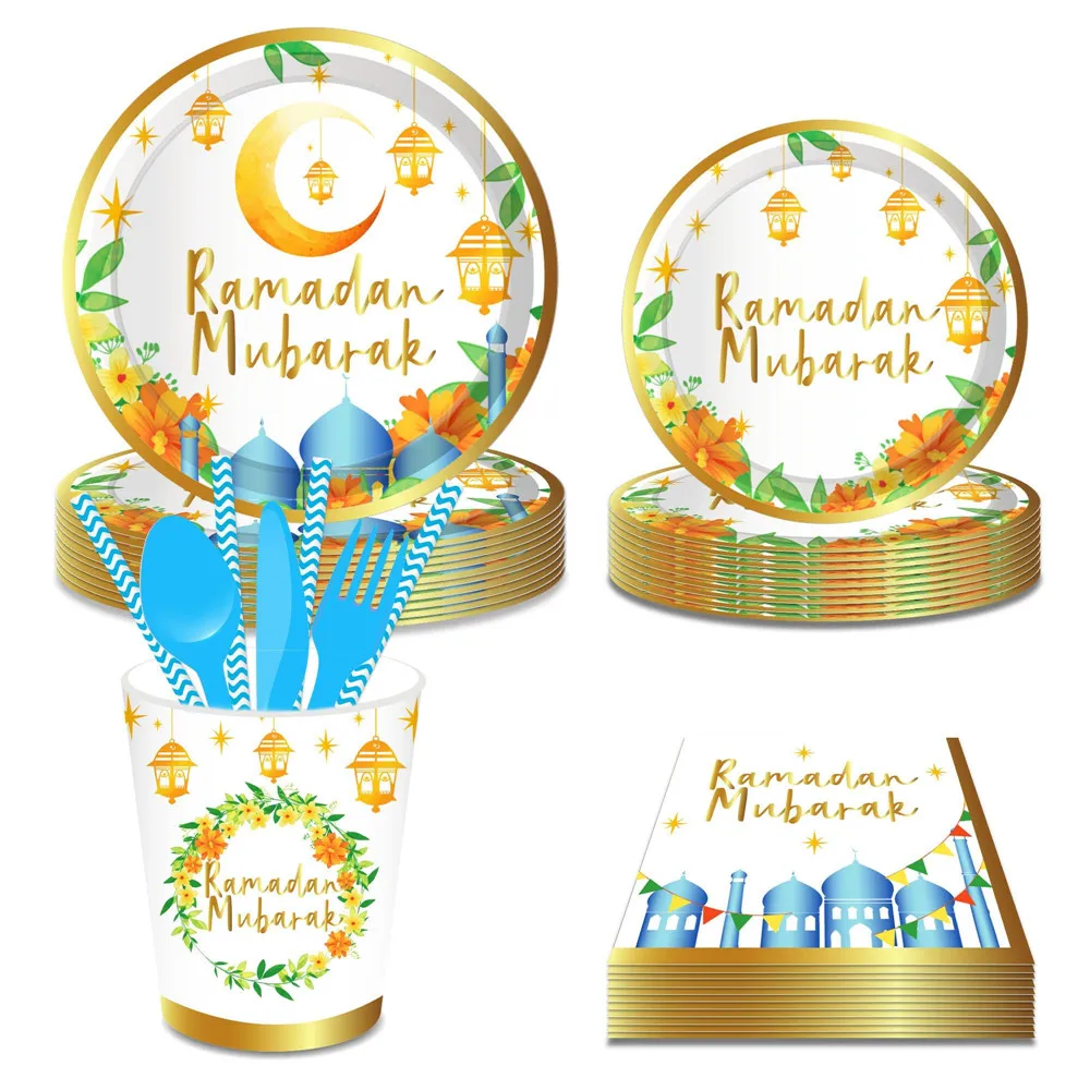 Mm164 Ramadan Mubarak Disposable Tableware Set With Paper Plates Cups