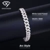 8mm Silver Color