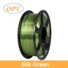 Silk Green 1.75mm