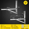 Thickened screw version 5P, net weight 4.85KG