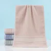 Toalla de flecha rosa