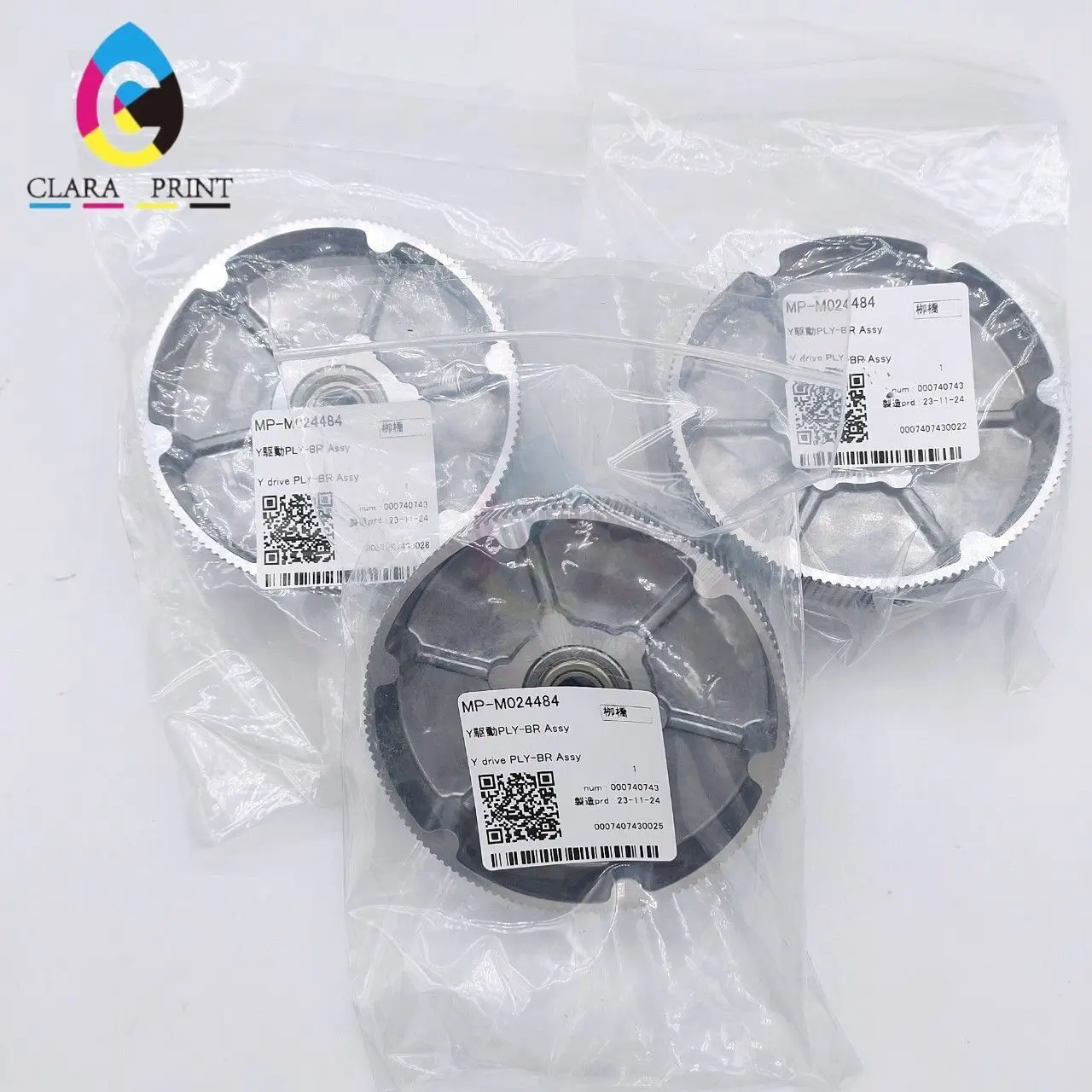 Mimaki Y Drive PLY-BR Assy-Mp-M024484 for TS300P/UJF-MKII