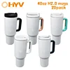 Tazza da 40 once h2.0