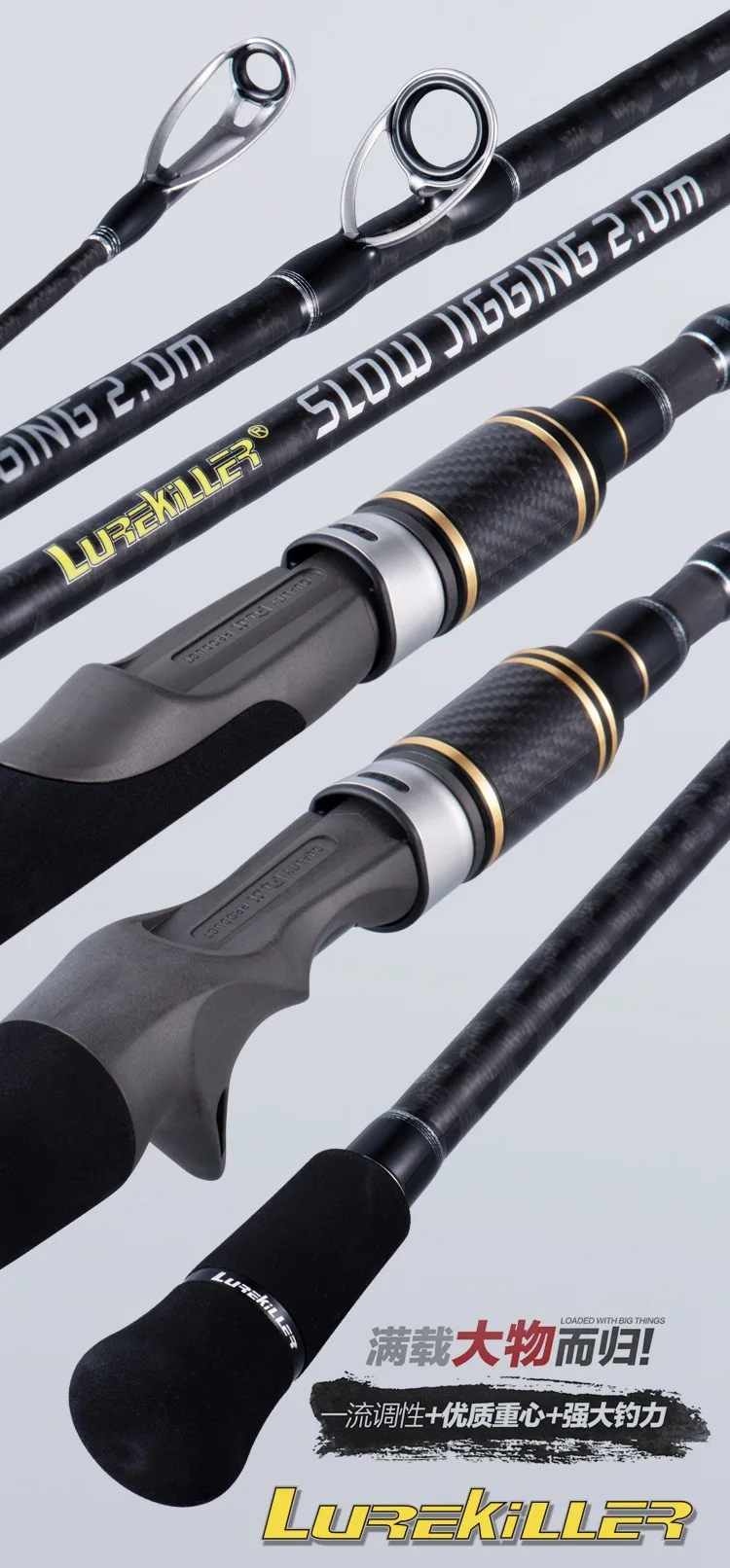 ムーチングロッド Fuji mooching SASOI 210 ムーチングロッド Fuji mooching SASOI 210