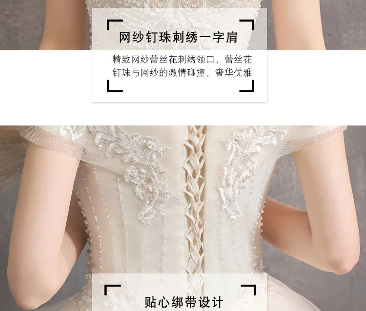 Princess Champagne Mermaid Wedding Dress Off Shoulder Crystal Wedding Gowns