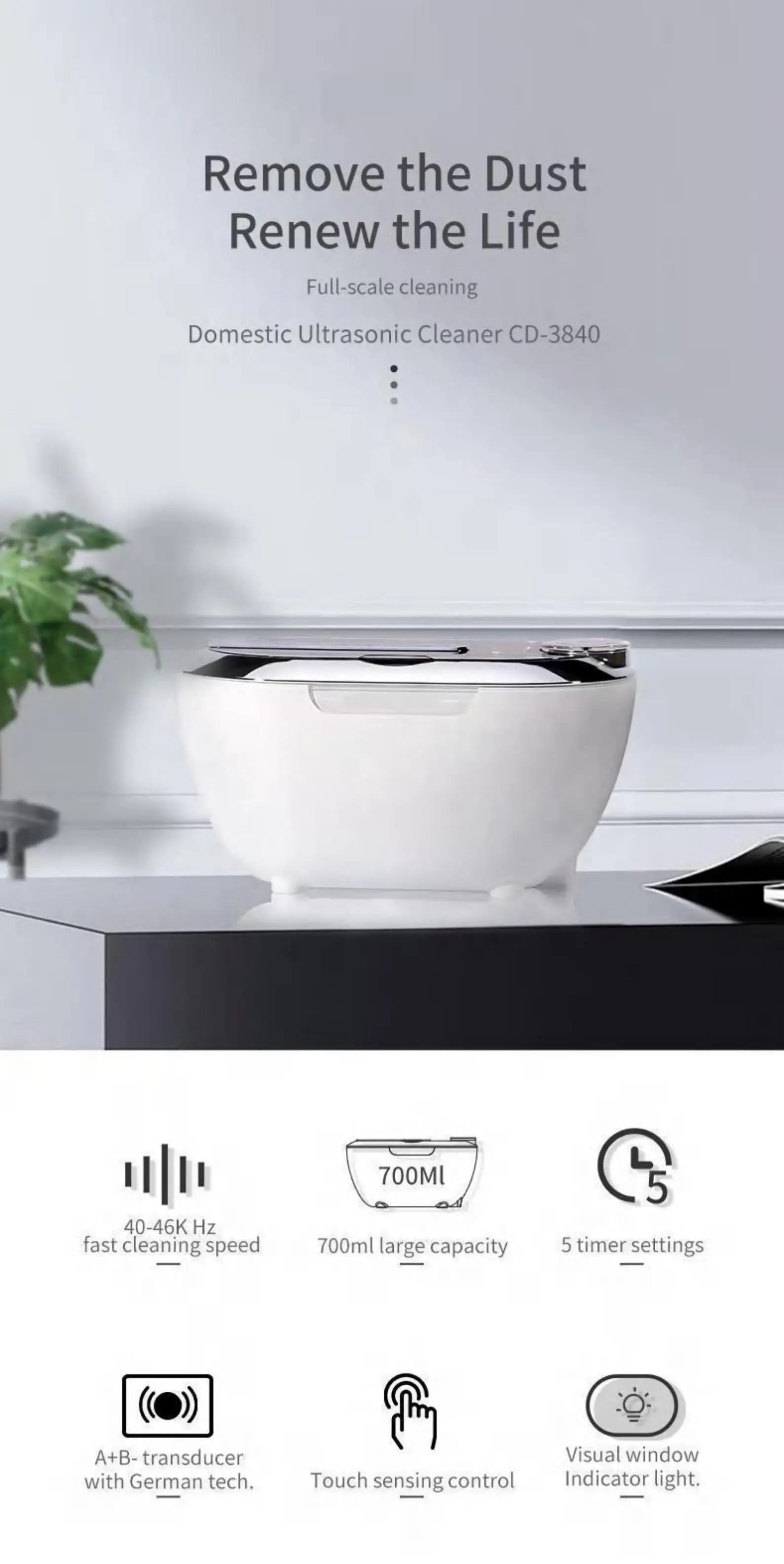 Professional Ultrasonic Jewelry Cleaner 700ml Large Capacity CD-3840 Household Ultrasonic Cleaners