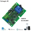 AC 85-250V sans coque