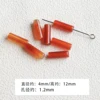 Red Agate Round Tube Beads 5pcs