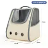 6644-grey-pet backpack