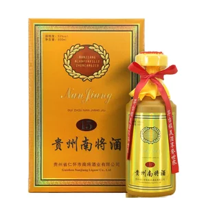 China Kweichow Guizhou Moutai-Style Baijiu |  NANJOL 15 | Sauce Aroma 53% VOL White Spirit 500ml Premium Liquor