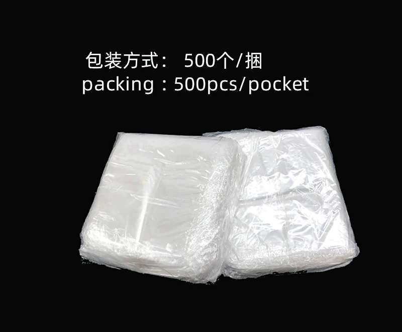 Plymor 5x8 Inch Heavy Duty Reclosable Plastic Bags - 4 Mil Thick, Pack Of 500