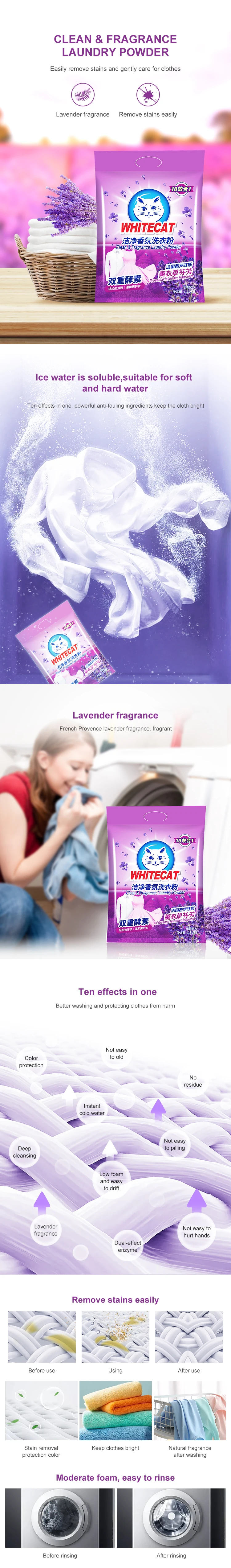 CLEAN & FRAGRANCE LAUNDRY POWDER Easily remove stains and gently care for clothes