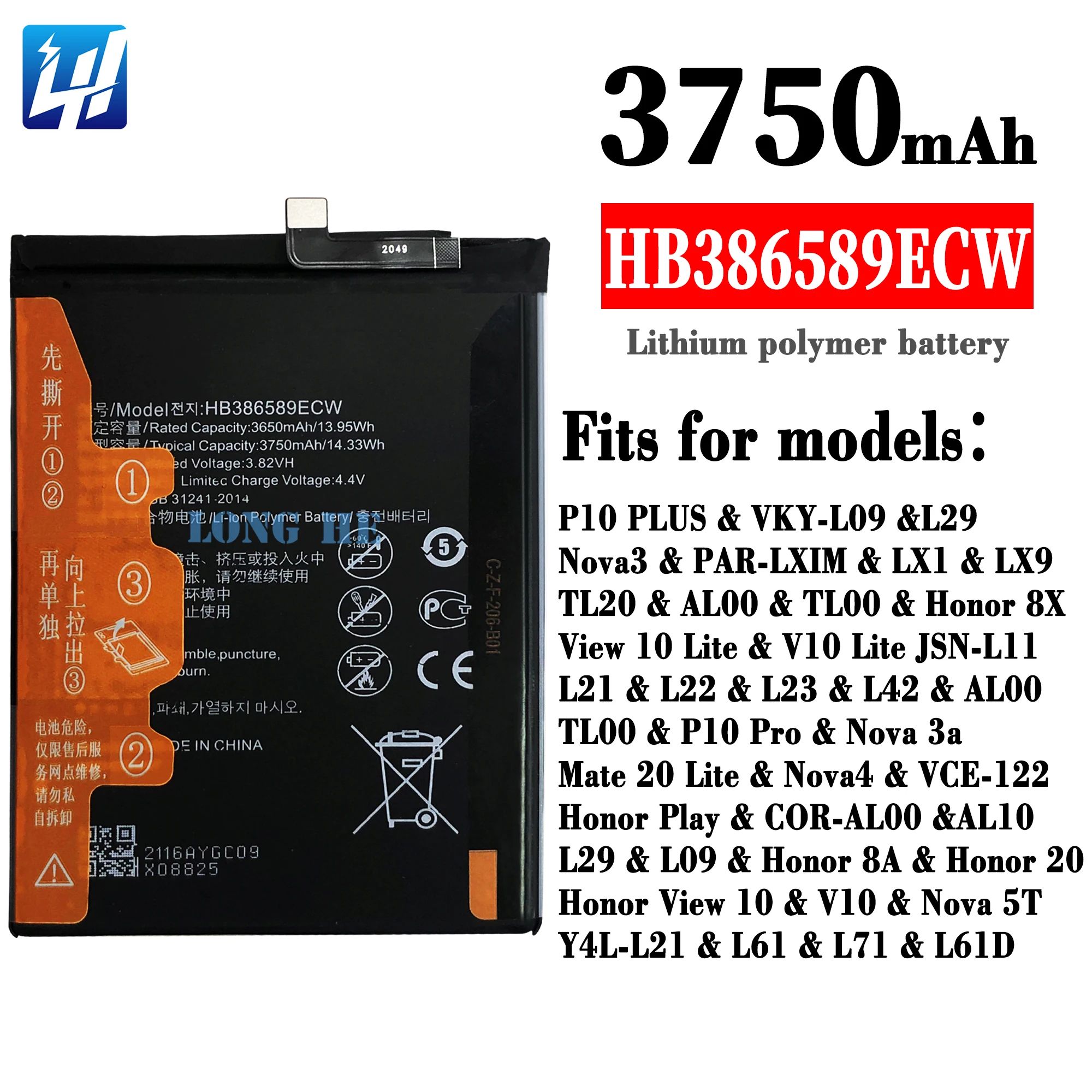 Batterie Compatible Huawei P10 Plus, Nova 3, Mate 20 Lite, Honor View 10 - Modèle HB386589EBC/ECW - Capacité 3650 MAh - 5