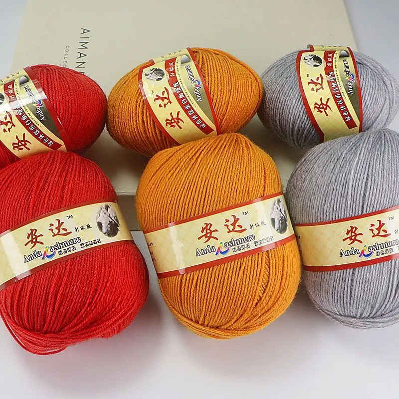 Stock Wool Cashmere Blended 4-Ply Yarn 212 Ball Hand-Knitted Kit for Scarf Coat Sweater Pants-Medium Thick Material Dyed Pattern