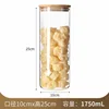 10*25cm