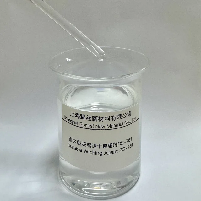 Anti-static agent Wicking Polyester nylon Durable Wicking Agent RS-761 Textile chemical additives