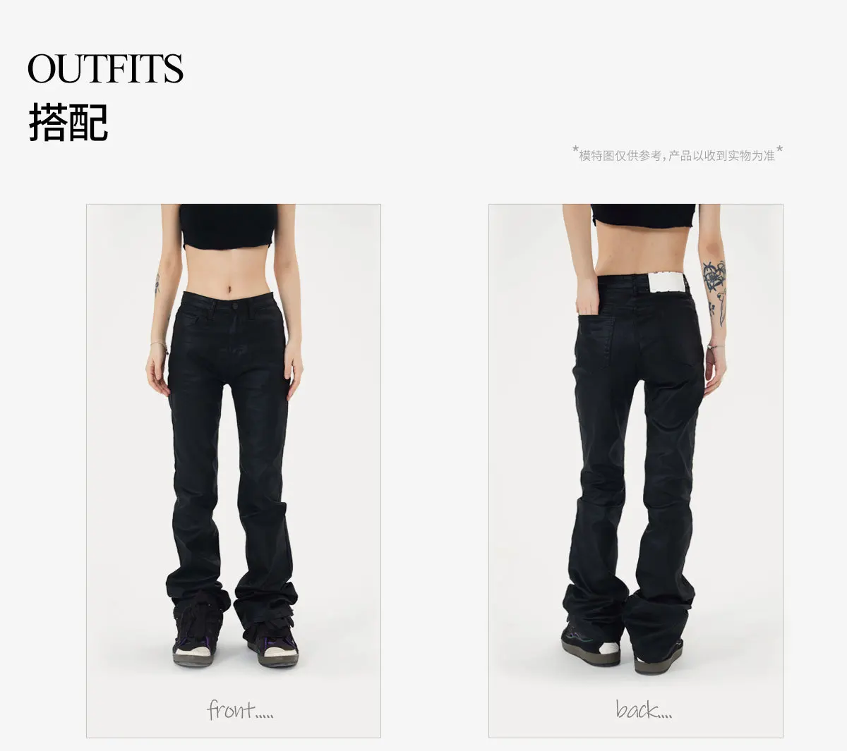 Custom Skinny Slim Stacked Waxed Coated Flared Pants Denim Pants Denim Jeans Femmes Women's Pants Women Jeans
