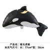 orca assassina