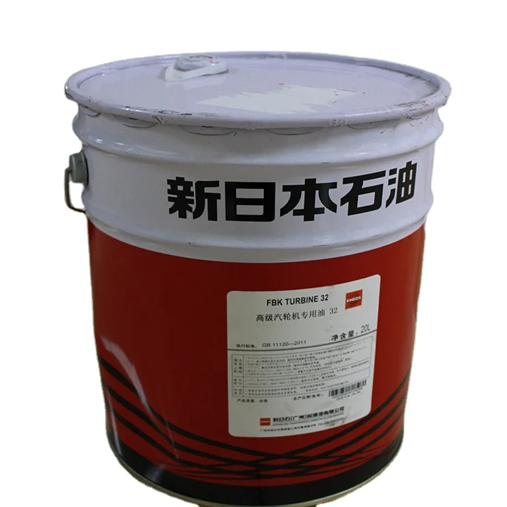 FBK OIL RO 220 20L - 多目的工業用潤滑油、効率的な供給が可能