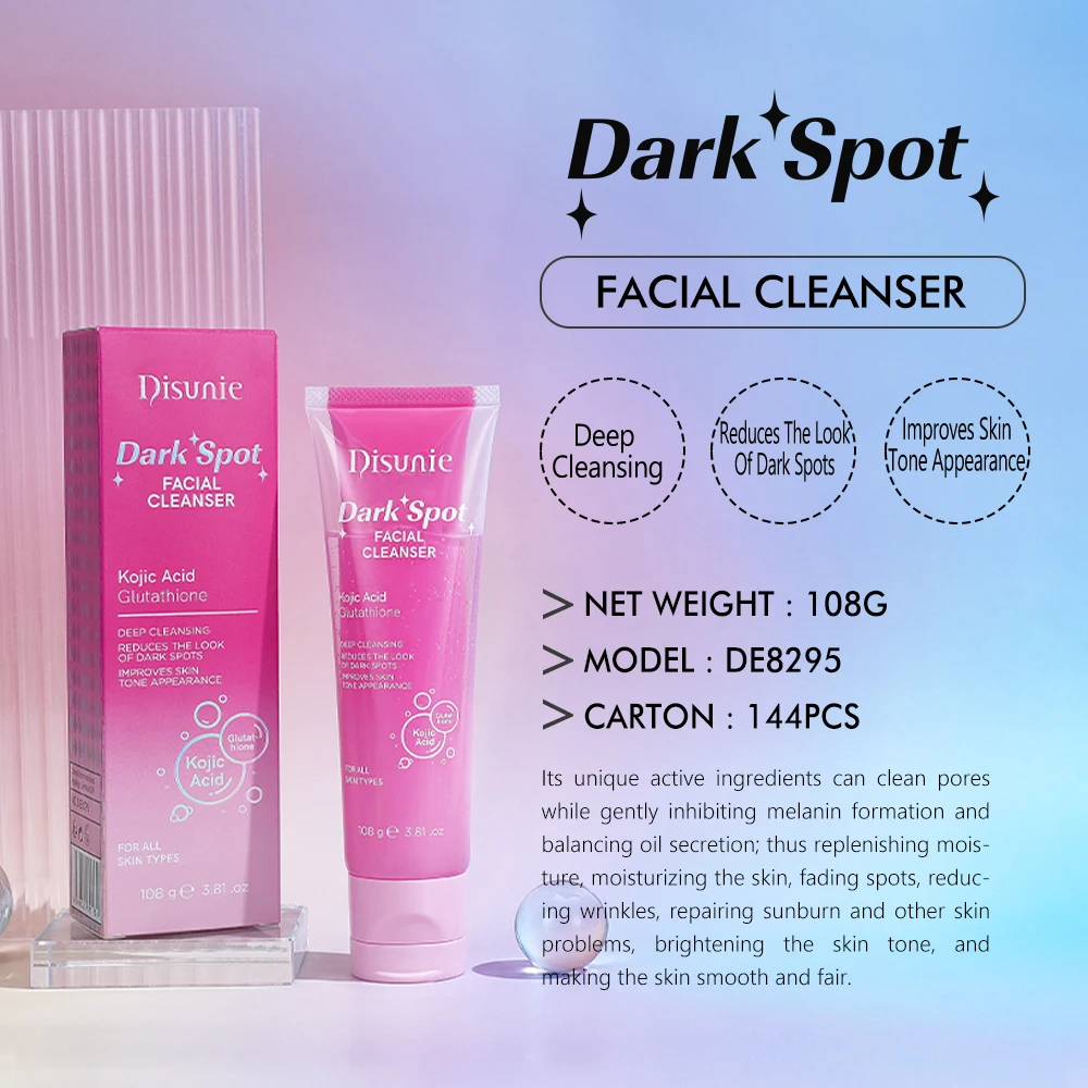 kojic acid & glutathione cleanser Organic Face Wash Cleansing Moisturizing Dry Skin Brightening Lightening Reduce Dark Spots Face Wash for Dark Skin كريم تقليل الهالات والتصبغات Vitacost, Holy Basil Extract, Size:5 Grams
