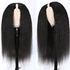 body wave
