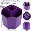 P61:Purple-5 Grid Pen Holder