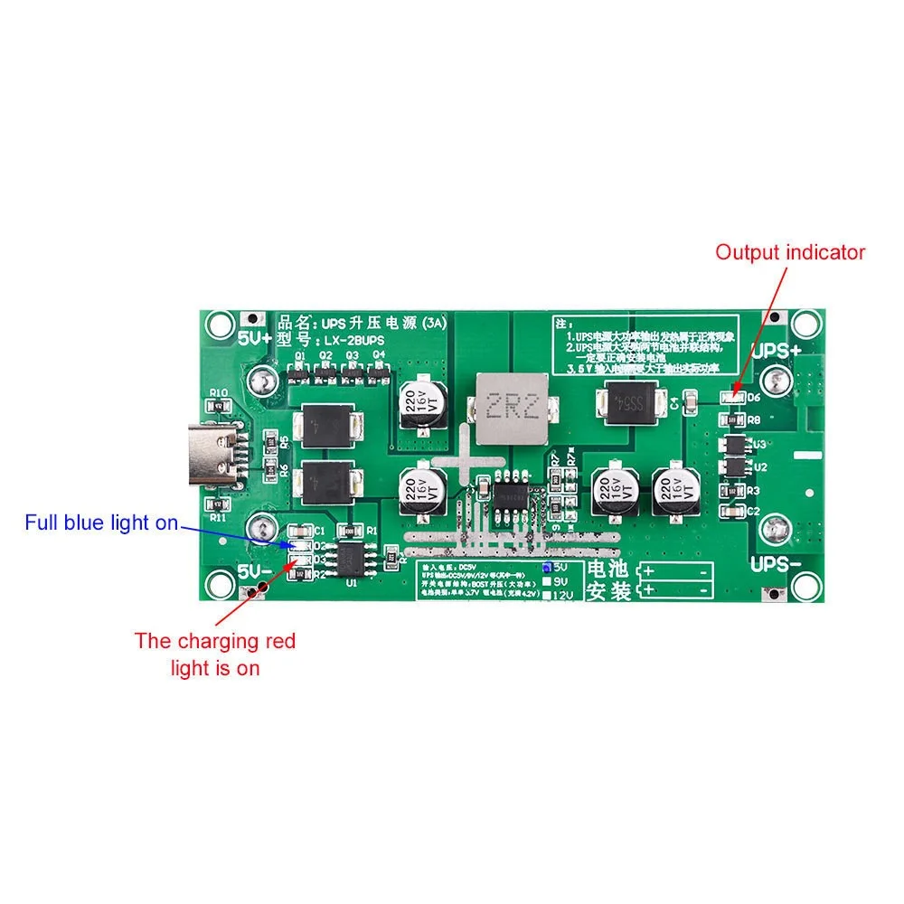 18650 Battery Charger Module – 5V/9V/12V DC-DC Converter With UPS Function For DIY Projects