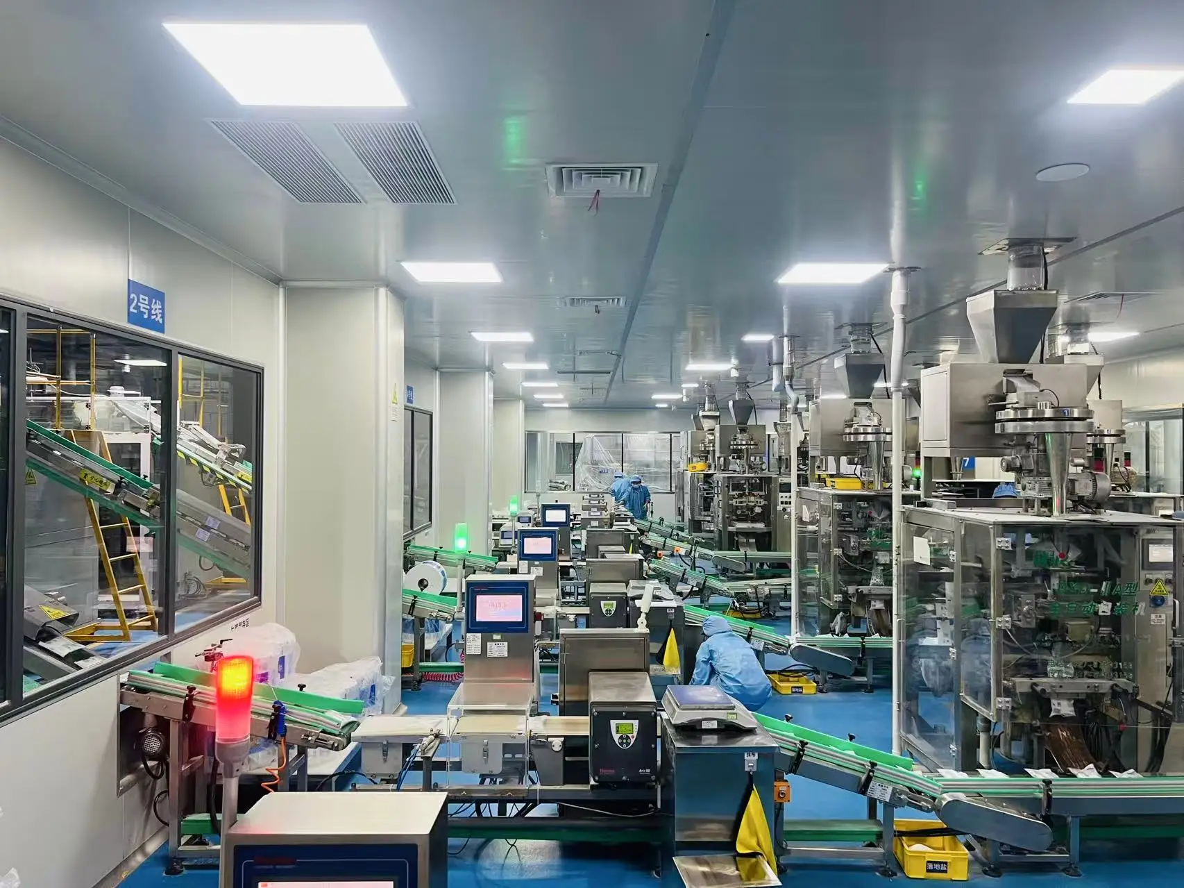 Shenzhen Tongneng Trading Co., Ltd. 1