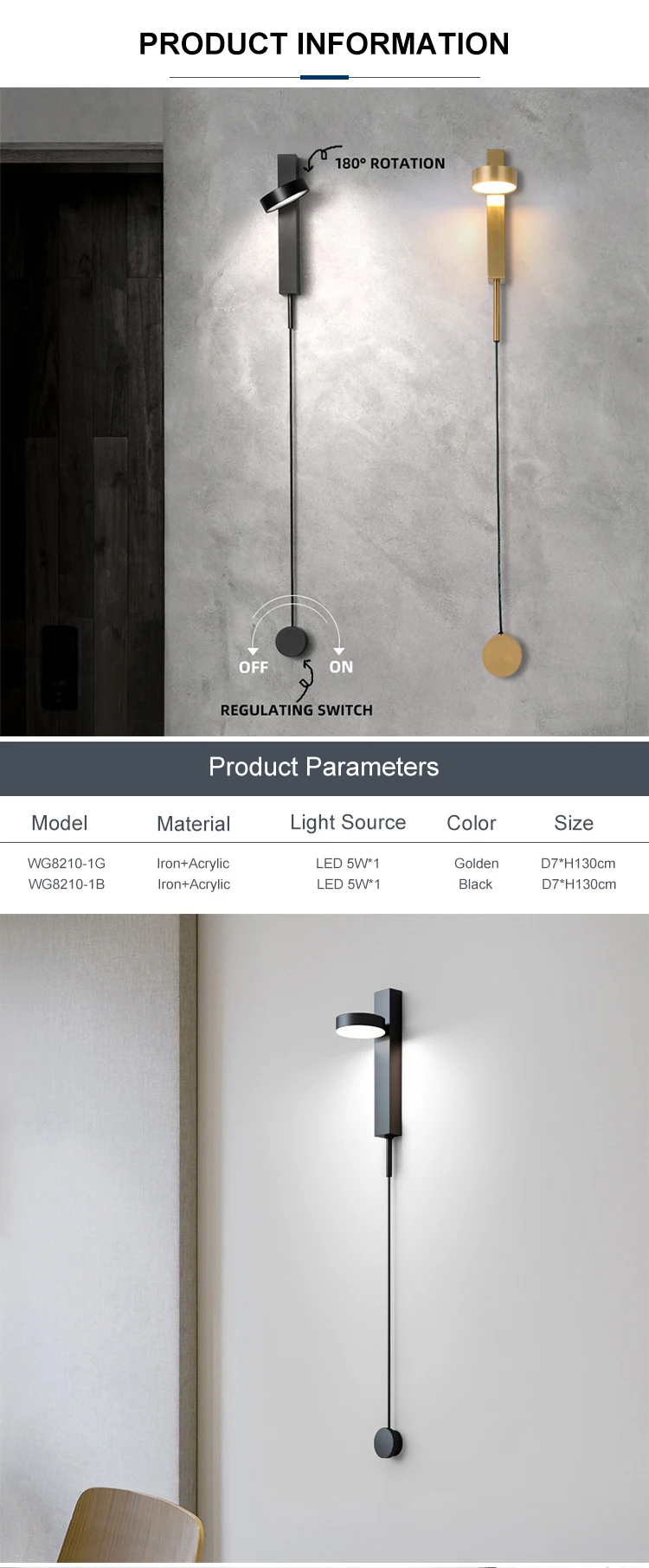 wg8210 1 new design indoor decoration lighting regulating switch gold iron modern led wall lamp-2