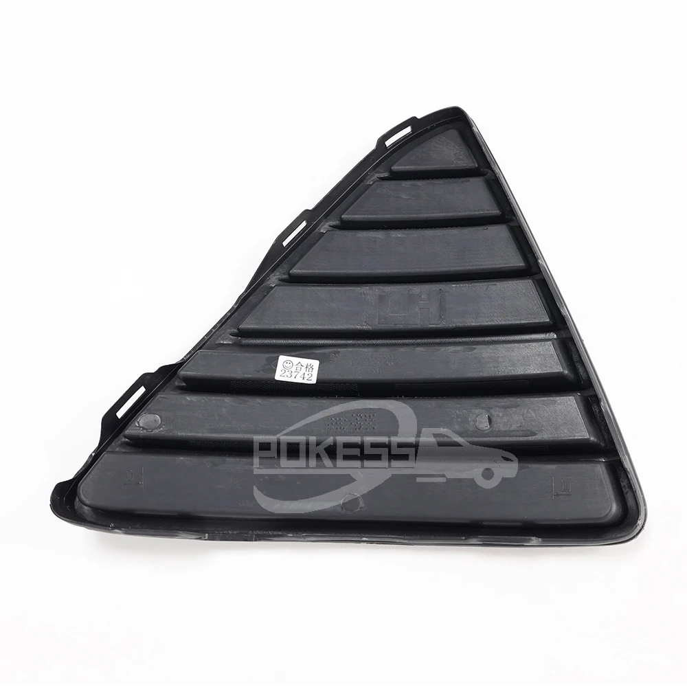 Engine Part Triangular Cover Decorative Plate BM5117K947AE Front Bumpe... — 2
