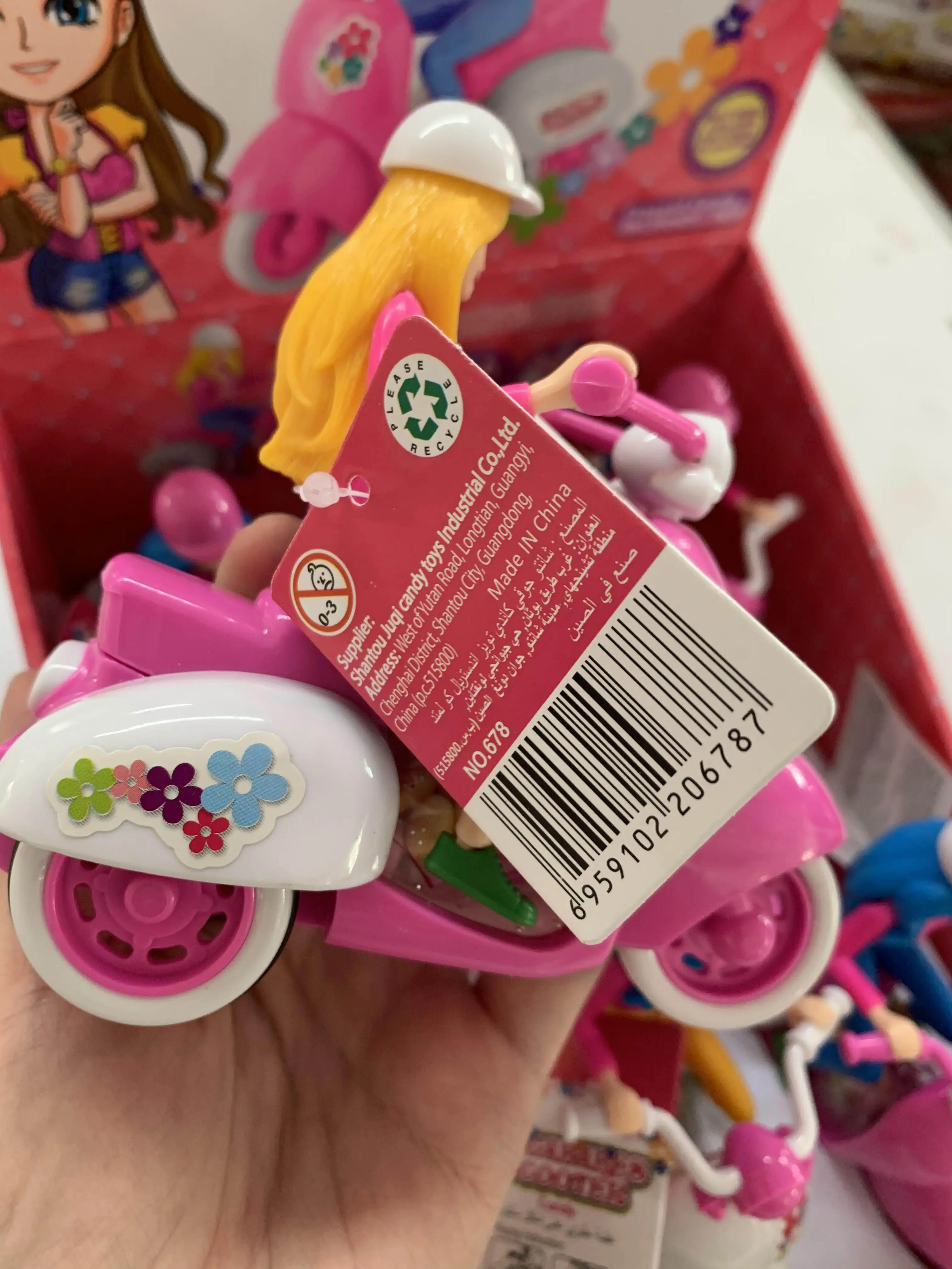 ピンクのプリンセスキャンディバイクおもちゃ（PVCライダー付き