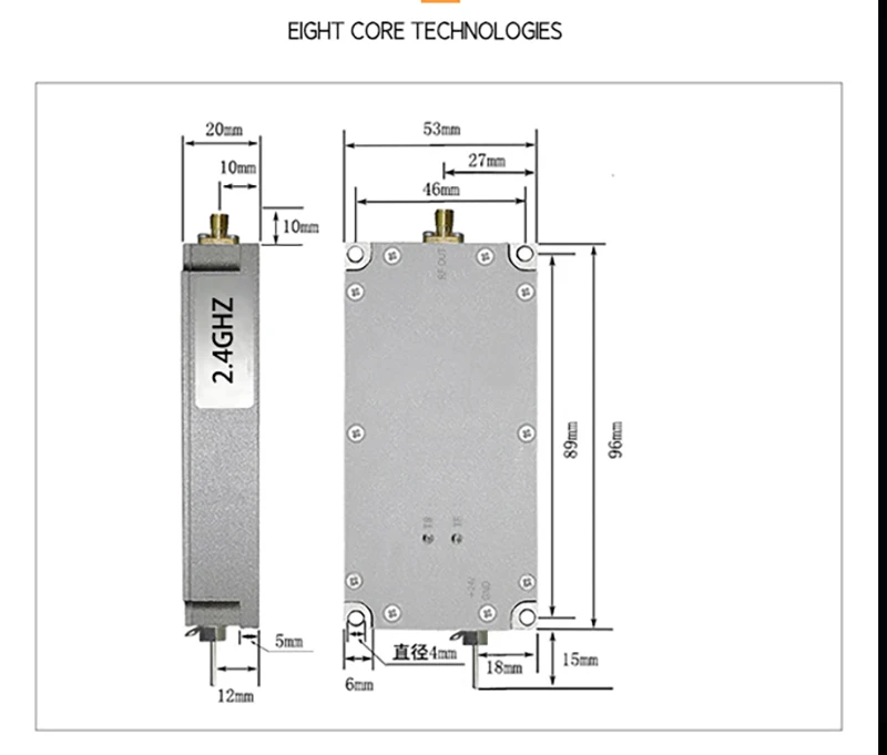 UAV Jamming Module - 1.5G/2.4G 30W Low Altitude Control