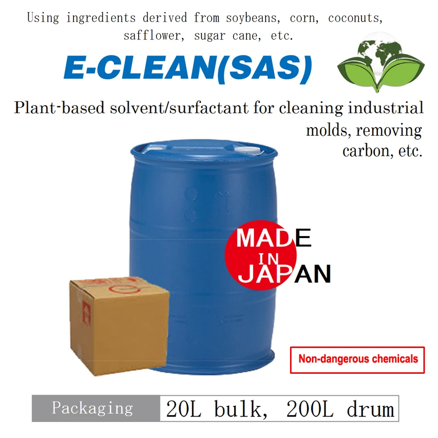 Degreaser Biodegradable Industrial Solvents Chemical Alternatives[e
