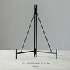 Folding Plate Holder - Large