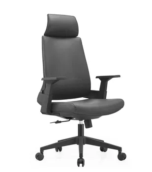 Modern High-Back Office Chair Swivel Adjustable Gas Lift Factory Direct Wholesale Office Furniture leather Material