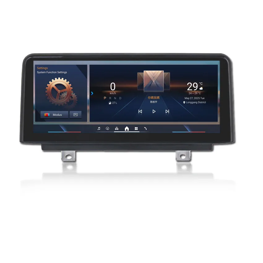 F30系 Androidモニター Amazon.co.jp: BMW 3 F30 F31 F35 4 F32 F33