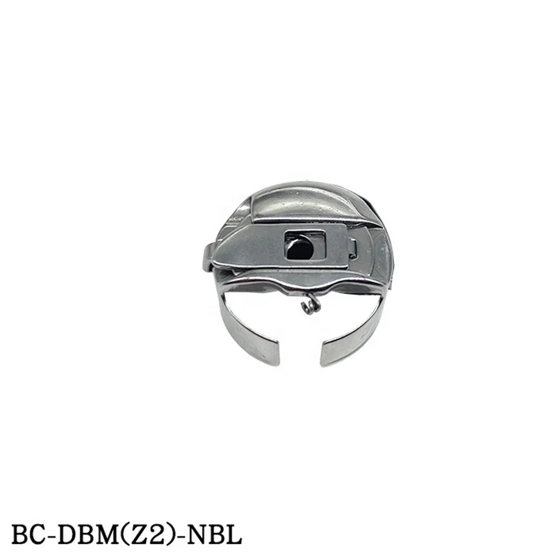 BC-DBM(Z2)-NBL HAYA Bobbin case for Computerized Embroidery Apparel & Textile Machinery Spare Parts