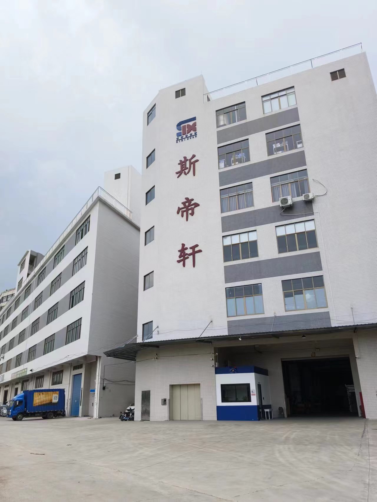 Guangdong Changfuying Furniture Co., Ltd.