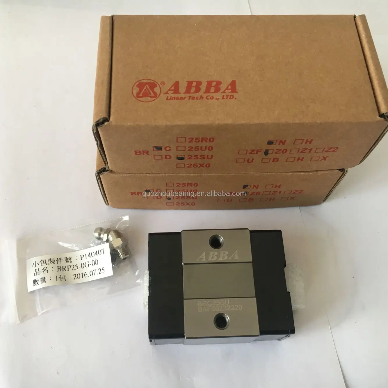 ABBA BRC25R0 Linear Guide Rail Block - Precision P5 Steel Linear ...