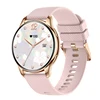 Gold- silicone strap