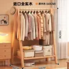 Natural wood color, 6046150, single-layer pine.